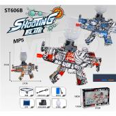 Автомат с пульками MP5 27см (орбизы в комплекте) 3 вида в ассорти. [цена за шт.] (ST606B)