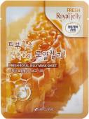 3W CLINIC FRESH ROYAL JELLY Тканевая маска для лица с маточным молочком, 23мл,