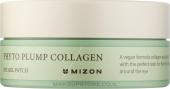 MIZON PHYTO PLUMP COLLAGEN Патчи под глаза с фитоколлагеном, 60шт