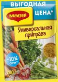 Maggi Универсальная приправа, Овощи, 200 г