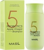 MASIL 5 PROBIOTICS APPLE VINEGAR Бессульфатный шампунь с проботиками и яблочным уксусом, 150мл