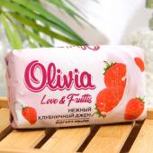 ALVIERO OLIVIA LOVE Мыло туалетное твердое с ароматом "Нежный клубничный джем", 140г