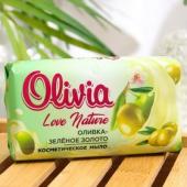 ALVIERO OLIVIA LOVE Мыло туалетное твердое с ароматом "Оливка Зелёное золото", 140г