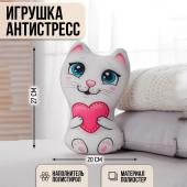 Игрушка-антистресс mni mnu