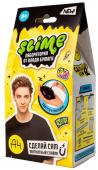 Набор для экспериментов Slime лаборатория SS500-40190 ТМ Slime Сделай сам