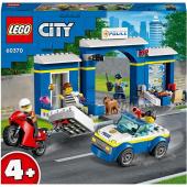 Конструктор Побег из полицейского участка 60370 172 дет. LEGO City