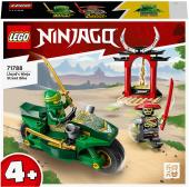 Конструктор Уличный байк Ллойда 71788 64 дет. LEGO Ninjago