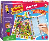 Рус.стиль Игра Пиши-стирай Азбука 02666