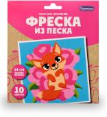 Фреска из цветного песка Лисичка 14х14см С1922