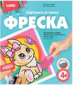 Фреска Картина из песка Зайка Кп-053