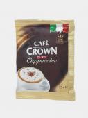 Кофе Ulker Crown Капучино 25 гр (20 шт)