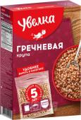 Увелка Крупа  гречневая Экстра 5*80 гр