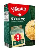 Увелка Крупа КУСКУС 5*80 гр