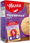 Увелка Крупа пшеничная в пак.5*80 гр