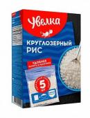 Увелка Крупа рис круглозерный шлиф. в пак.5*80 гр