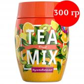 Tea mix. Мультивитамин 300 г