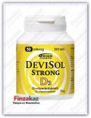 Жевательные таблетки Devisol STRONG D3 "50мкг" 200 шт