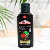 KOKLIANG HAIR DARKENING THICKENING Шампунь для темных волос на травах, 100мл