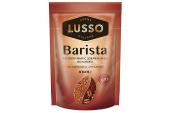 «LUSSO», кофе Barista, молотый в растворимом, 75 г