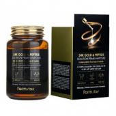 FARMSTAY 24K GOLD&PEPTIDE Антивозрастная ампульная сыворотка с золотом и пептидами, 250мл