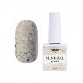 Гель-лак с миксом частиц MINERAL, 10мл №7278