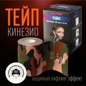 Кинезио-тейп, 10 см * 5 м, цвет камуфляж