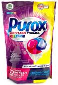 Капсулы для стирки цветного белья Purox Color 22 шт