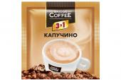 «Bridge Coffee», напиток кофейный  3 в 1 Капучино, 20 г