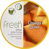 MODUM FRESH Крем для тела  Максимальное питание Сочная дыня 250г