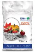 Удобрение TerraSol Осень 2,5кг (10шт)