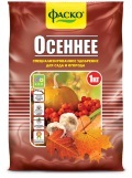 Удобрение Фаско Осеннее 1кг (20шт)