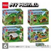 Конструктор POGO My World: Домик на дереве 4в1 8шт в уп. 419 дет. в наборе (PG014) [цена за 1 шт.]