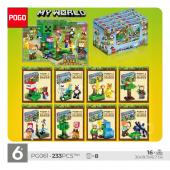 Конструктор POGO My World: Охота за сокровищами 8в1 16шт в уп. 233 дет. в наборе (PG061) [цена за 1 шт.]