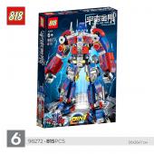 Конструктор 818 Transformers: Оптимус Прайм 2в1 815 дет. (98272)