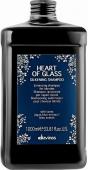 HEART OF GLASS SILKENING SHAMPOO - ШАМПУНЬ ДЛЯ СИЯНИЯ БЛОНД  1000ml