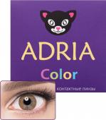 Контактные линзы Adria Color 2Tone (1 уп. - 2 шт.). Кривизна 8,6