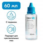 Многофункциональный раствор для всех типов мягких контактных линз DenIQ