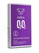 Контактные линзы Adria O2O2 (2 шт.)