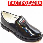 УЦЕНКА !!! Туфли АЕ505-24 черн