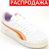 АКЦИЯ !!! Кеды В21142-8 бел