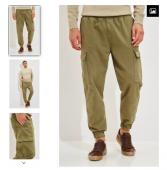 Брюки TP321-0871J khaki