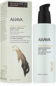 Ahava Body Intensive Nourishment МЖ Товар Питательный лосьон для тела dermud 250 мл