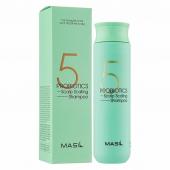 MASIL 5 PROBIOTICS SCALP SCALING Шампунь для глубокого очищения кожи головы, 300мл