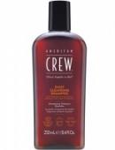 Шампунь очищающий для ежедневного ухода American Crew Daily Cleansing Shampoo 450 мл