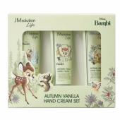 НОВИНКА! JMSoluition Fresh Autumn Vanila Hand Cream Set (50 мл * 3шт) Набор кремов для рук c ванилью