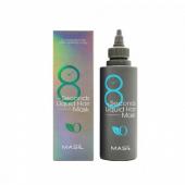 Masil 8 Seconds Salon Liquid Hair Mask - экспресс маска для объема волос