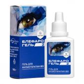 Heimish Marine Care retinol eye serumСыворотка для век омолаживающая с ретинолом