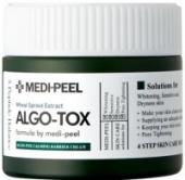 ! Medi-Peel Algo-Tox Calming Barrier Cream Успокаивающий крем с увлажняющим эффектом