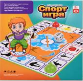 Настольная игра Спорт игра 047 в/к