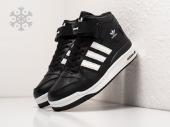 Зимние Кроссовки Adidas Forum 84 High